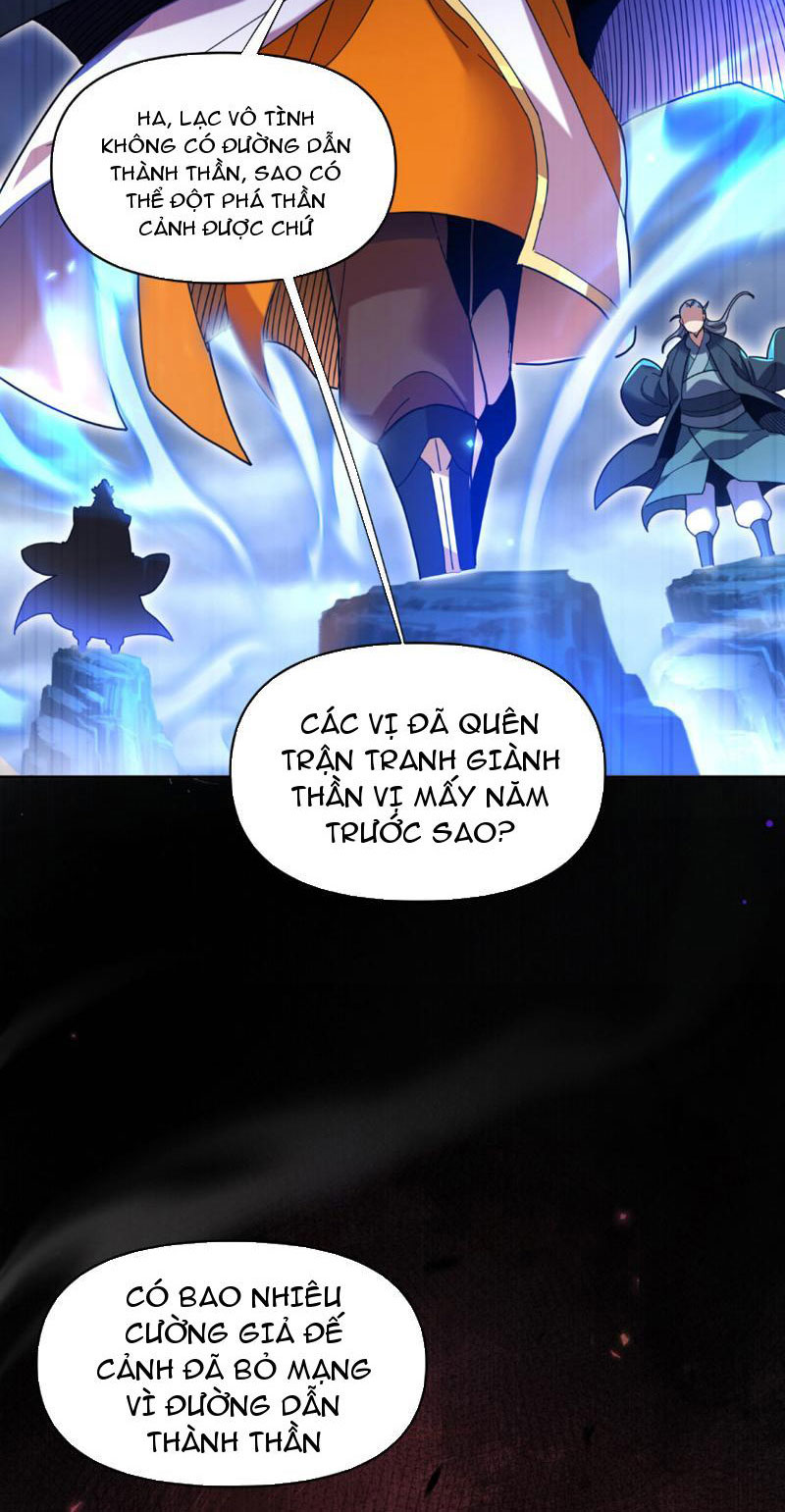 Bắt Đầu Chấn Kinh Nữ Đế Lão Bà, Ta Vô Địch!: Chapter 6