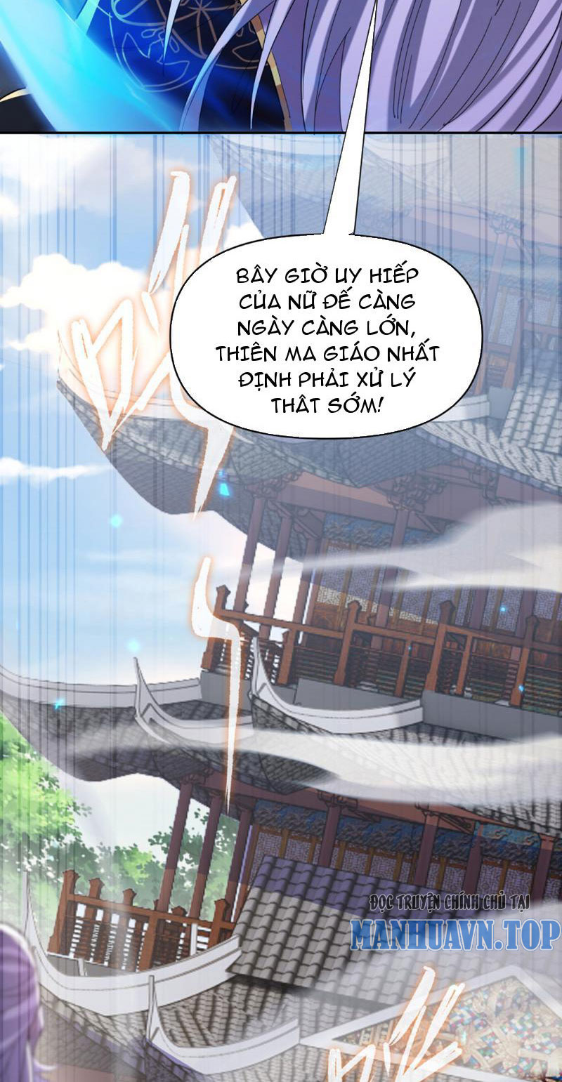 Bắt Đầu Chấn Kinh Nữ Đế Lão Bà, Ta Vô Địch!: Chapter 6