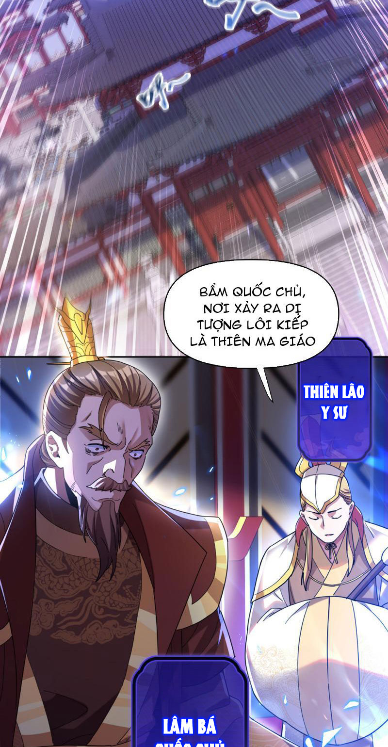 Bắt Đầu Chấn Kinh Nữ Đế Lão Bà, Ta Vô Địch!: Chapter 6