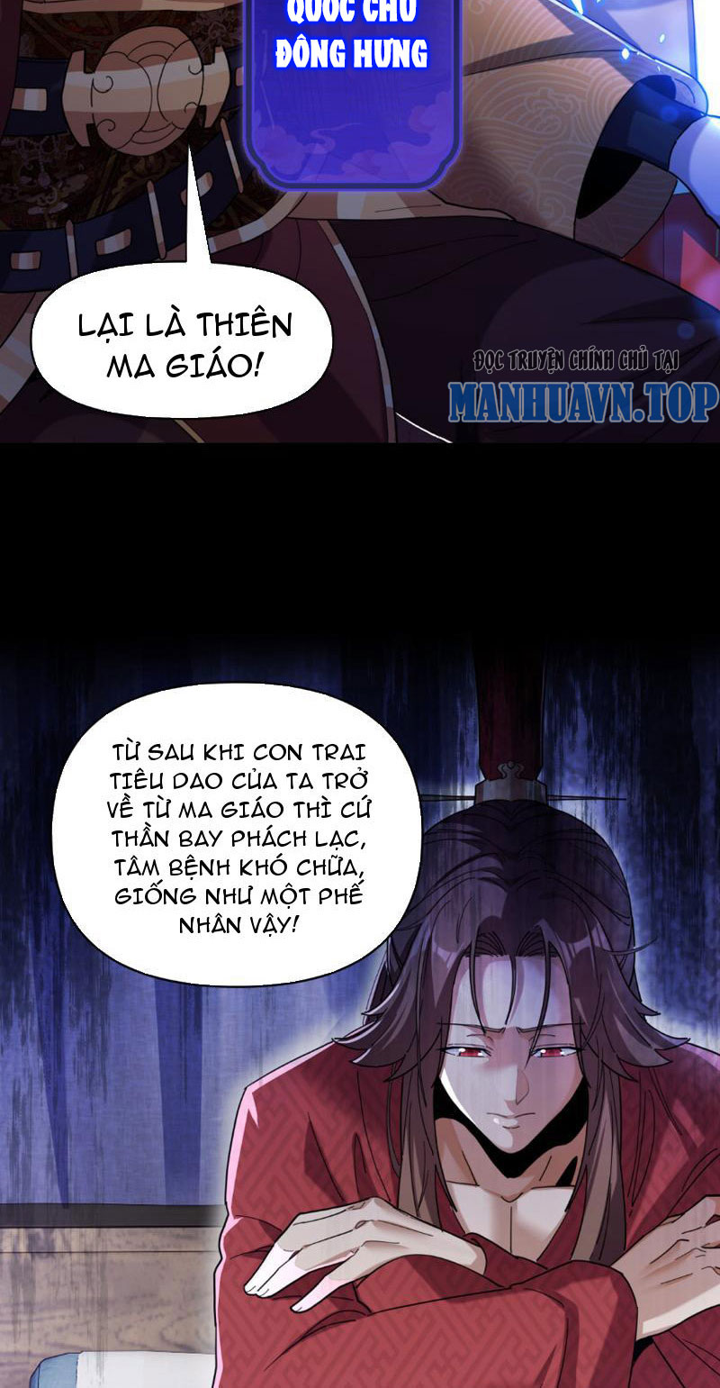 Bắt Đầu Chấn Kinh Nữ Đế Lão Bà, Ta Vô Địch!: Chapter 6