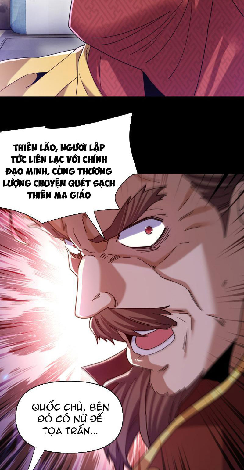 Bắt Đầu Chấn Kinh Nữ Đế Lão Bà, Ta Vô Địch!: Chapter 6