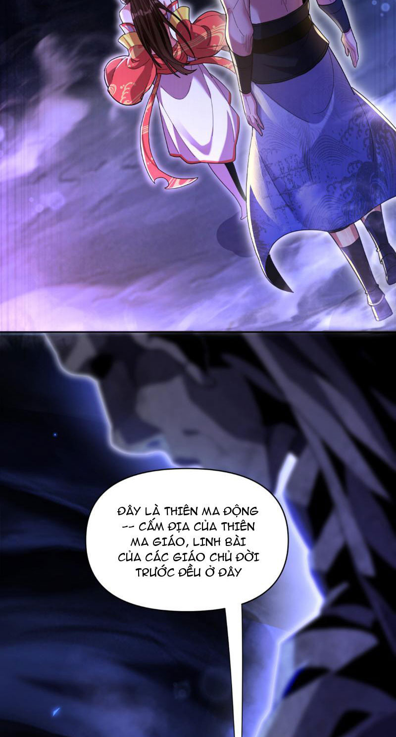 Bắt Đầu Chấn Kinh Nữ Đế Lão Bà, Ta Vô Địch!: Chapter 6