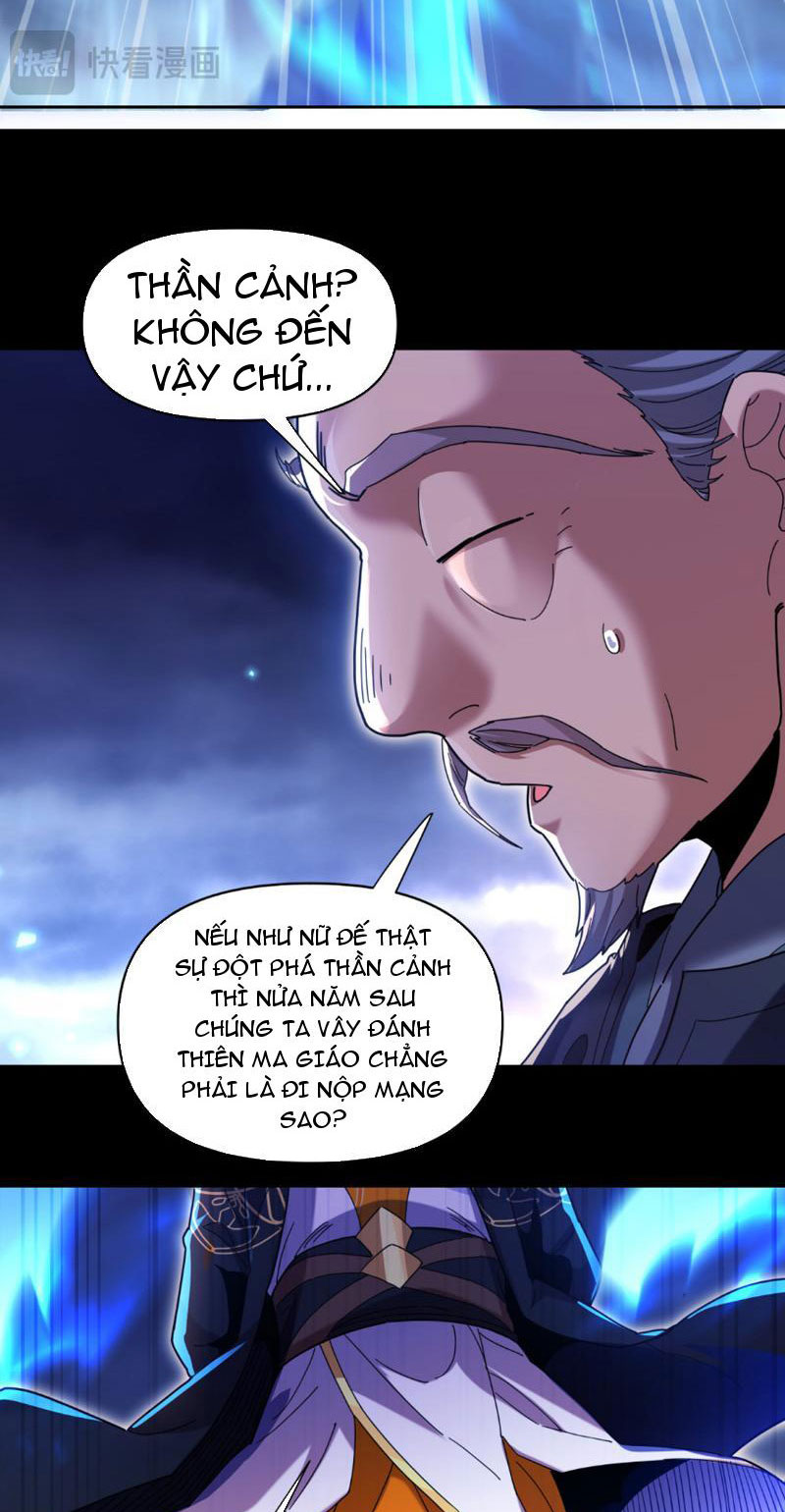 Bắt Đầu Chấn Kinh Nữ Đế Lão Bà, Ta Vô Địch!: Chapter 6