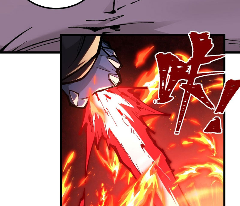 Bắt Đầu Từ Việc Ký Gửi, Ta Một Mình Trảm Thần: Chapter 1
