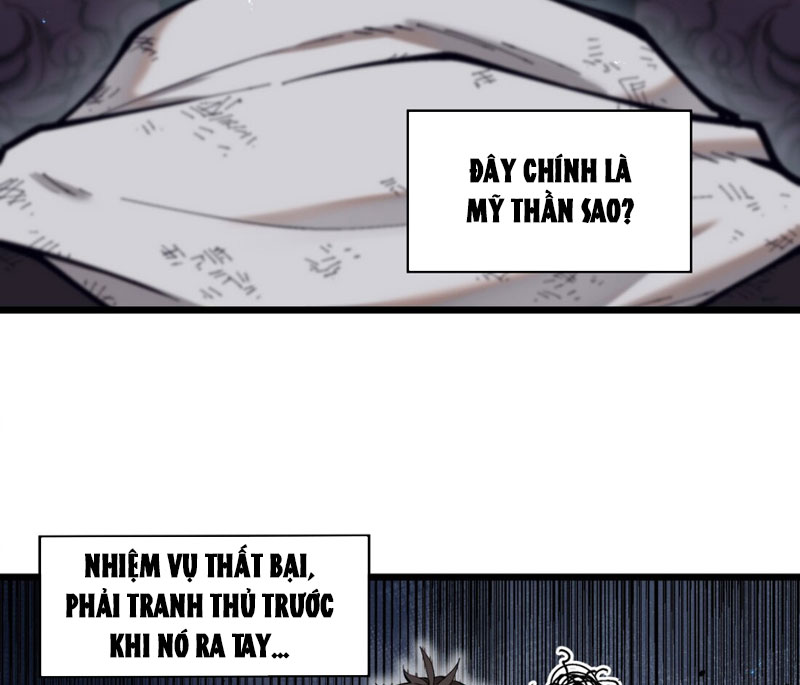 Bắt Đầu Từ Việc Ký Gửi, Ta Một Mình Trảm Thần: Chapter 1