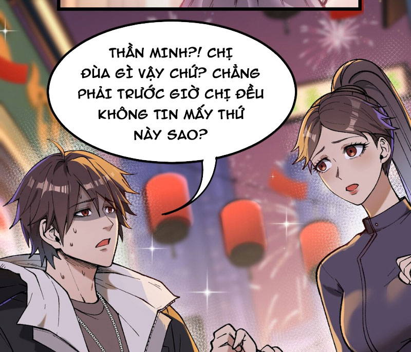 Bắt Đầu Từ Việc Ký Gửi, Ta Một Mình Trảm Thần: Chapter 1