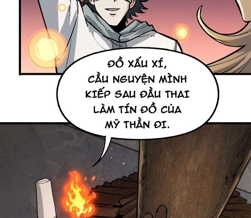 Bắt Đầu Từ Việc Ký Gửi, Ta Một Mình Trảm Thần: Chapter 2