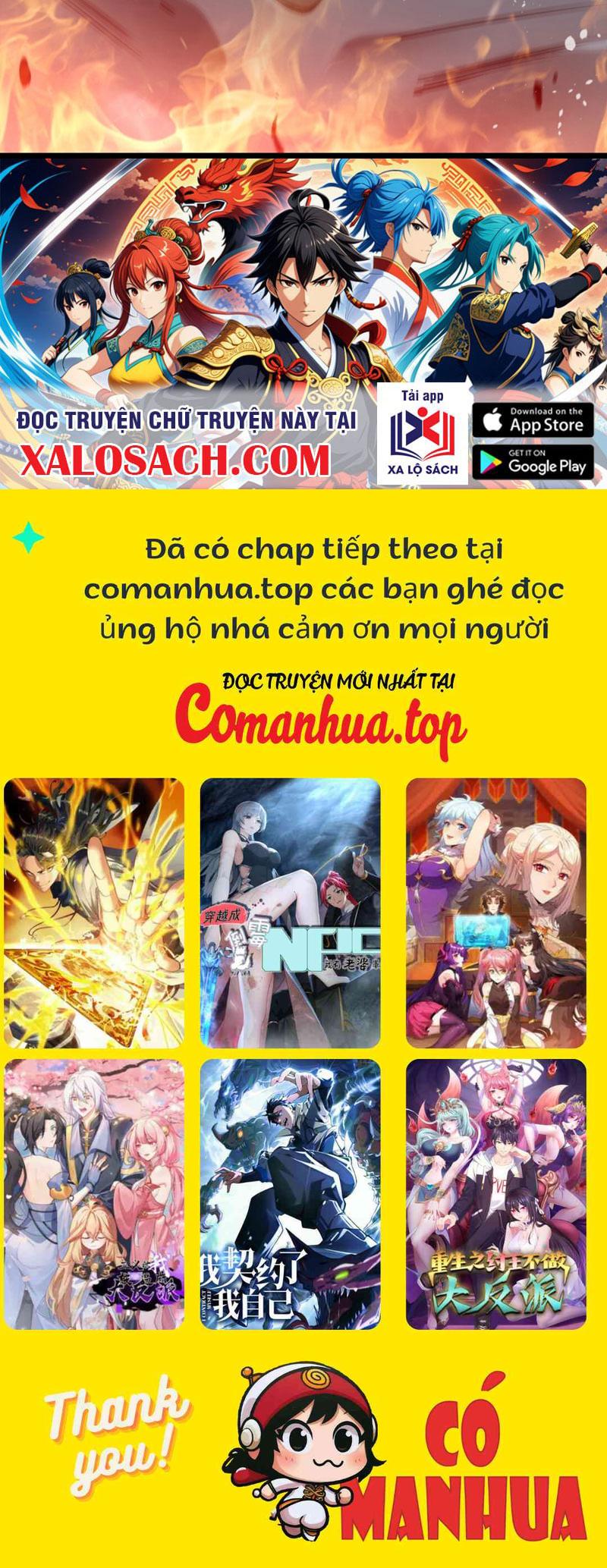 Bắt Đầu Từ Việc Ký Gửi, Ta Một Mình Trảm Thần: Chapter 3
