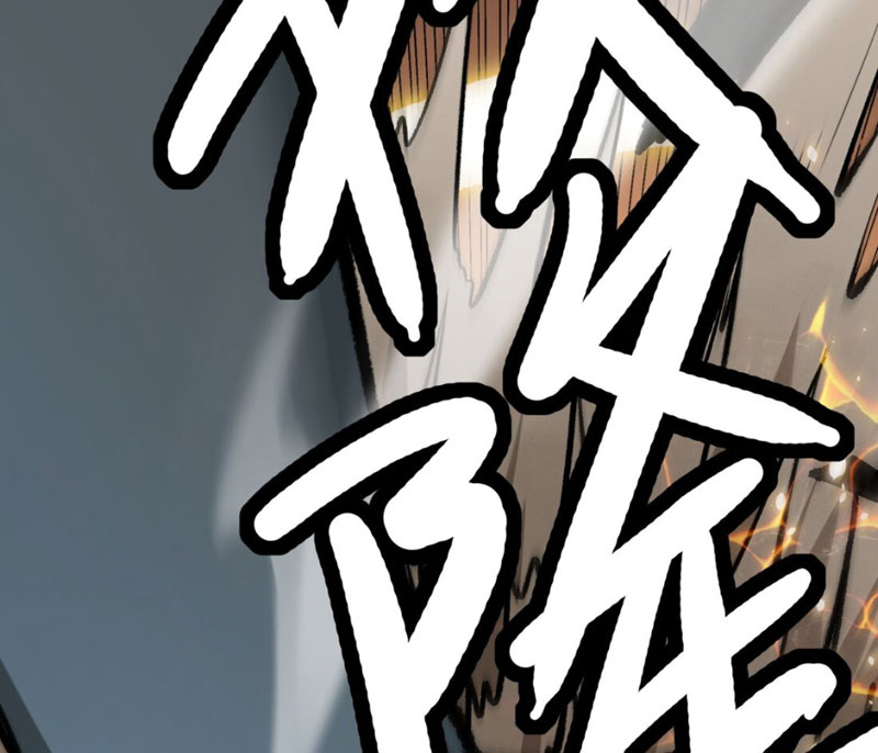 Bắt Đầu Từ Việc Ký Gửi, Ta Một Mình Trảm Thần: Chapter 3