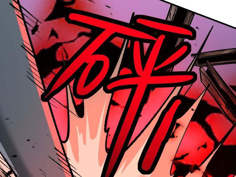 Bắt Đầu Từ Việc Ký Gửi, Ta Một Mình Trảm Thần: Chapter 4