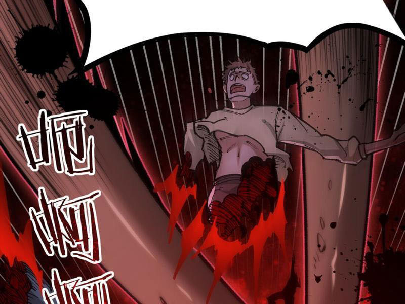 Bắt Đầu Từ Việc Ký Gửi, Ta Một Mình Trảm Thần: Chapter 4