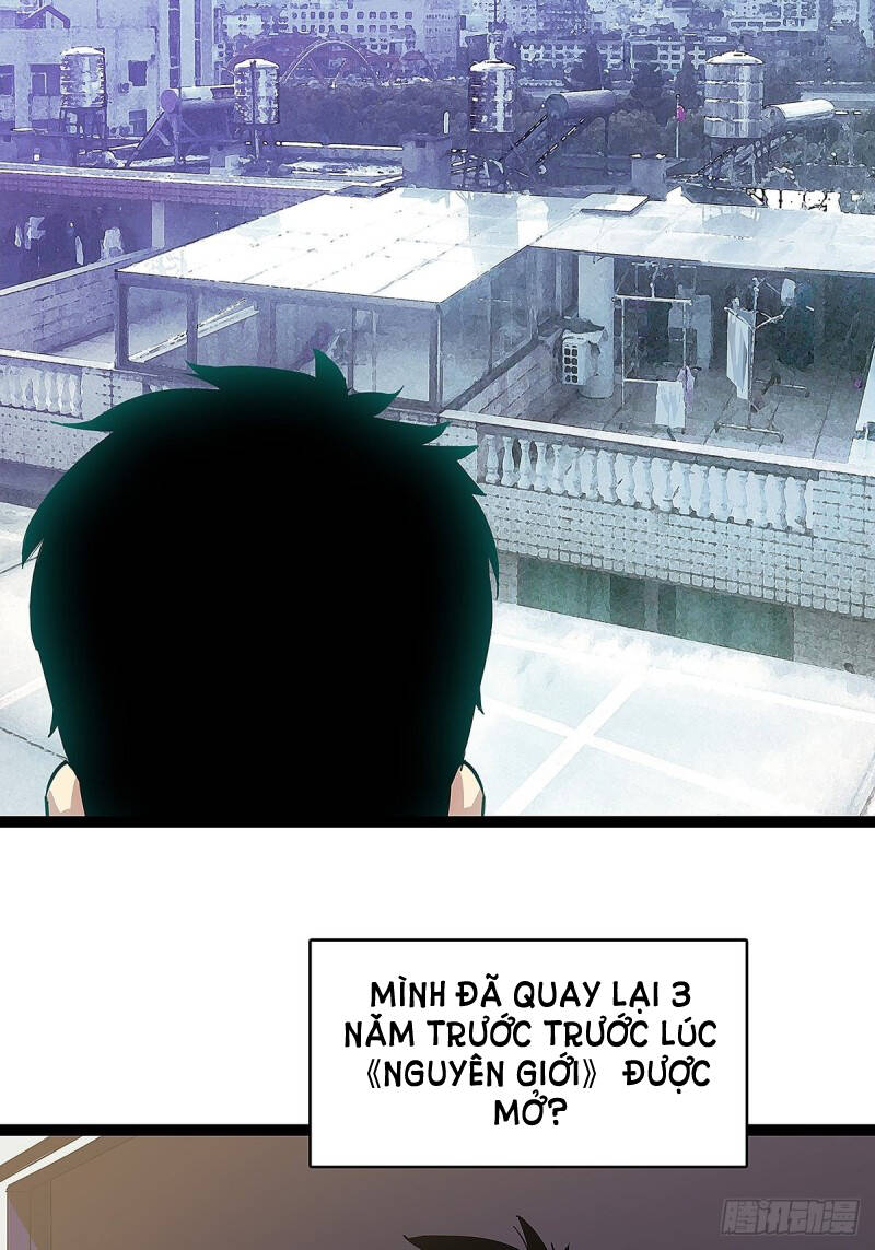 Bắt Đầu Vùng Dậy Từ Việc Chơi Game Nghiêm Túc: Chapter 0