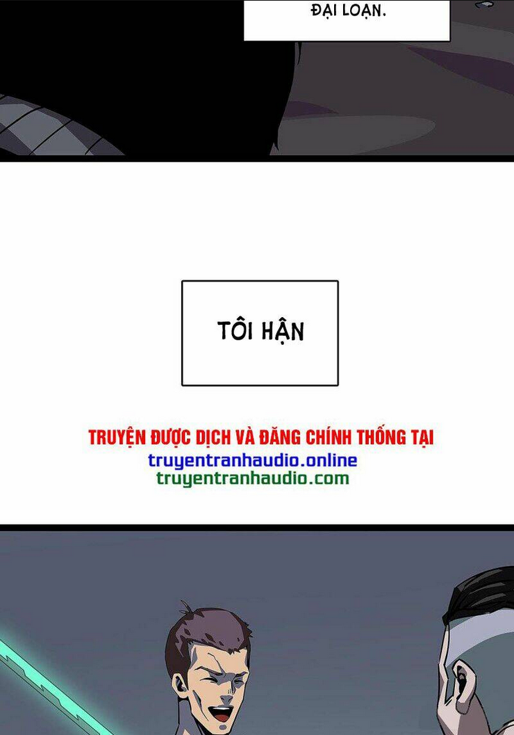 Bắt Đầu Vùng Dậy Từ Việc Chơi Game Nghiêm Túc: Chapter 1