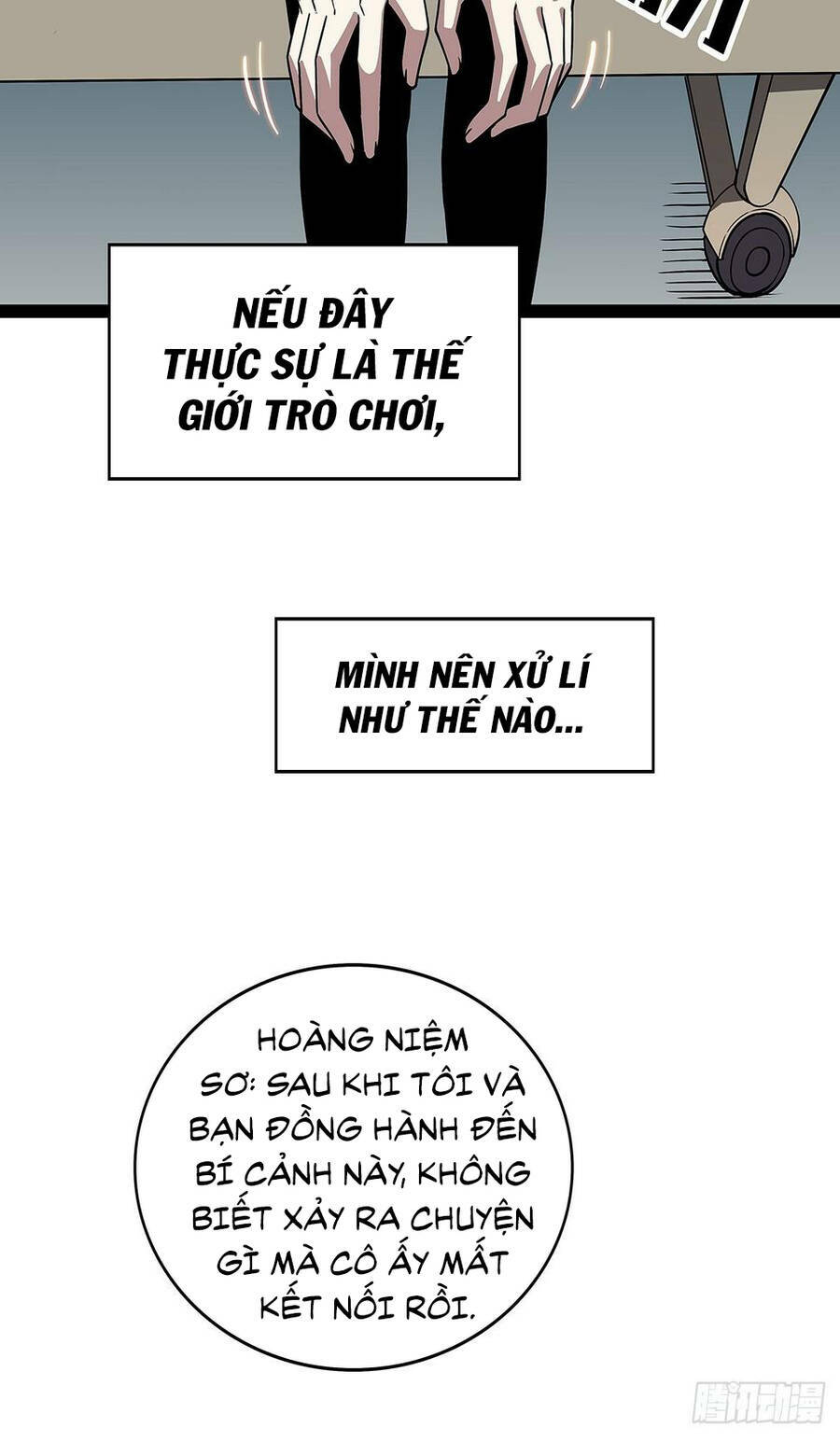 Bắt Đầu Vùng Dậy Từ Việc Chơi Game Nghiêm Túc: Chapter 101