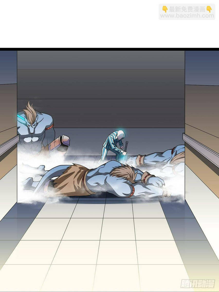Bắt Đầu Vùng Dậy Từ Việc Chơi Game Nghiêm Túc: Chapter 102