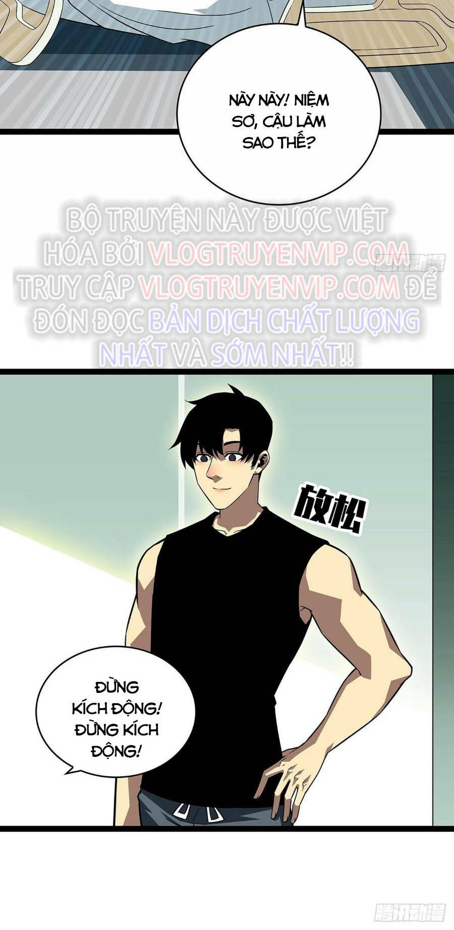 Bắt Đầu Vùng Dậy Từ Việc Chơi Game Nghiêm Túc: Chapter 103