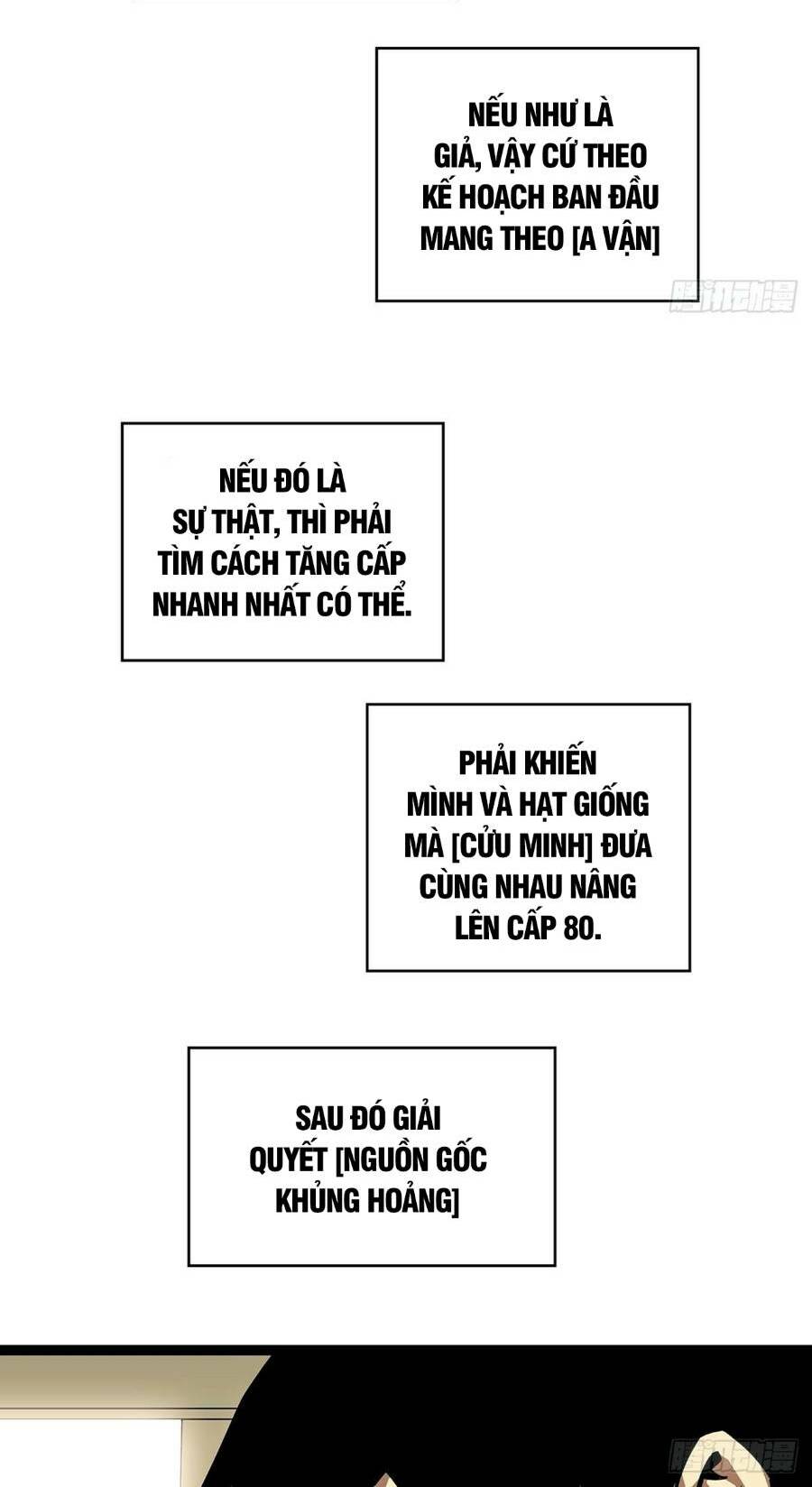 Bắt Đầu Vùng Dậy Từ Việc Chơi Game Nghiêm Túc: Chapter 103