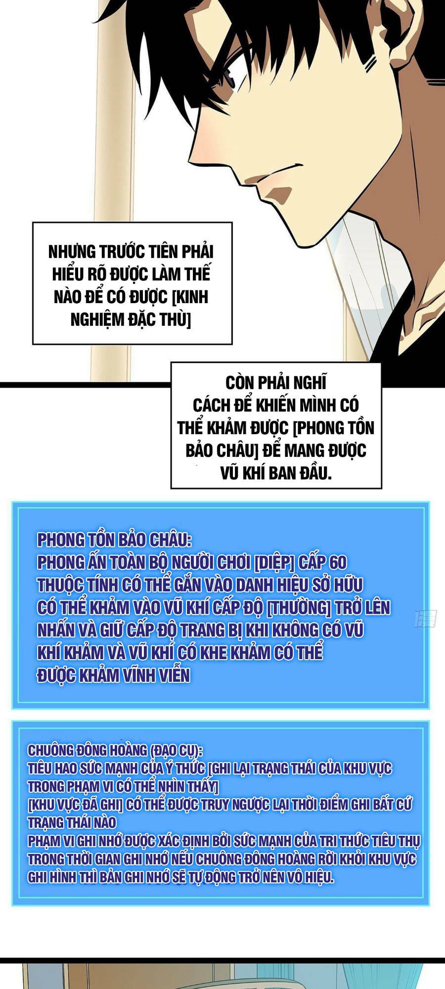 Bắt Đầu Vùng Dậy Từ Việc Chơi Game Nghiêm Túc: Chapter 103