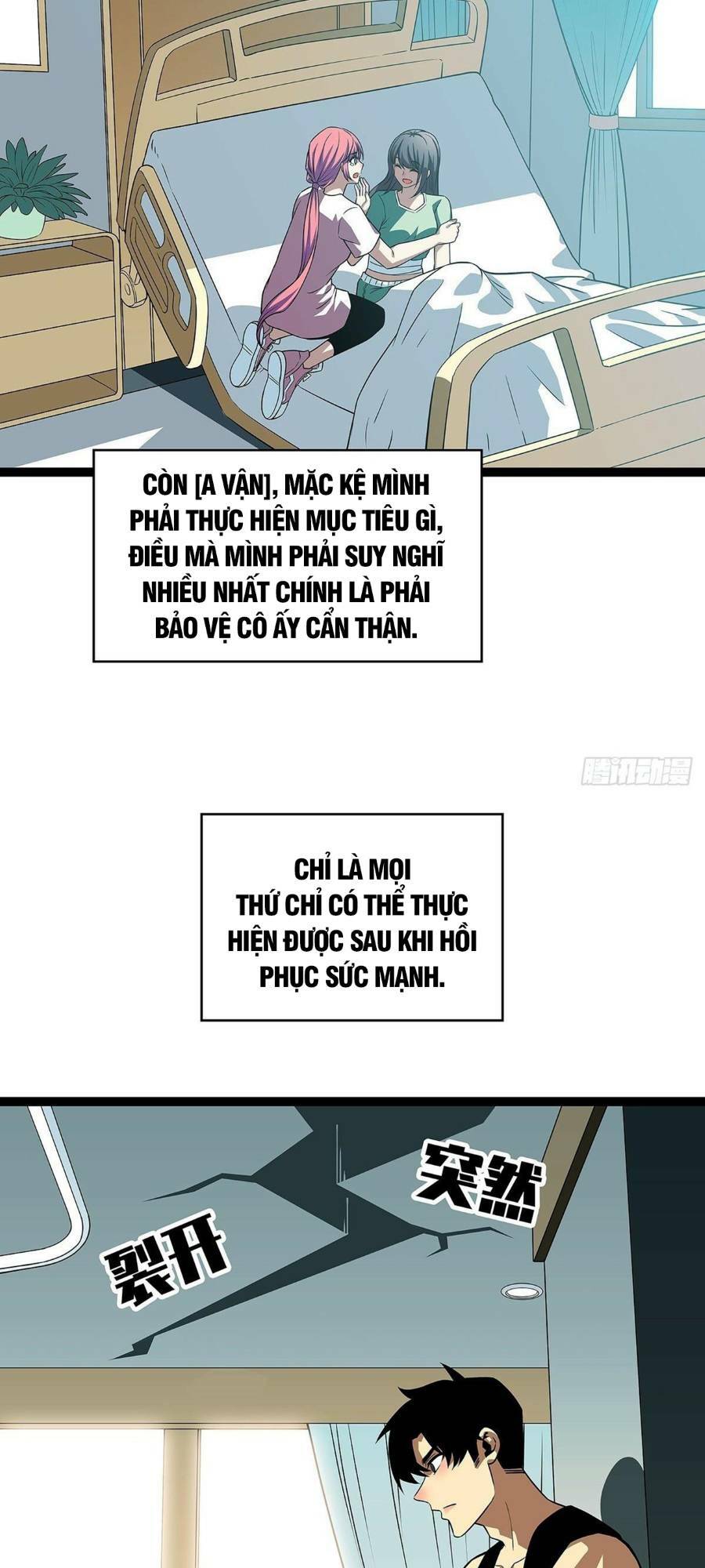 Bắt Đầu Vùng Dậy Từ Việc Chơi Game Nghiêm Túc: Chapter 103