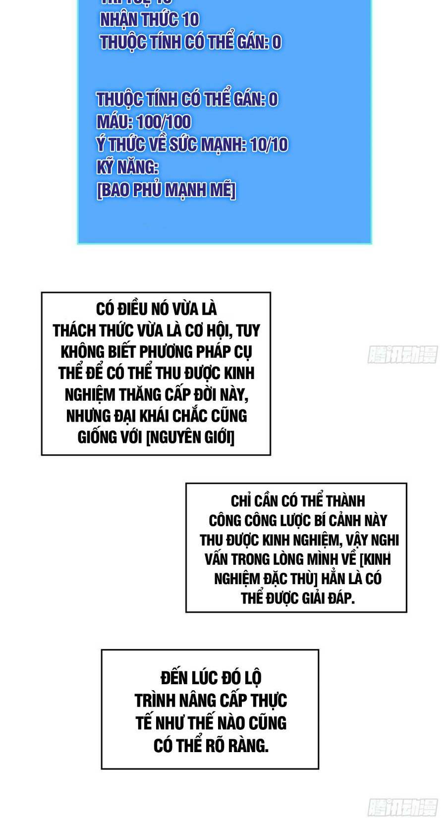 Bắt Đầu Vùng Dậy Từ Việc Chơi Game Nghiêm Túc: Chapter 103