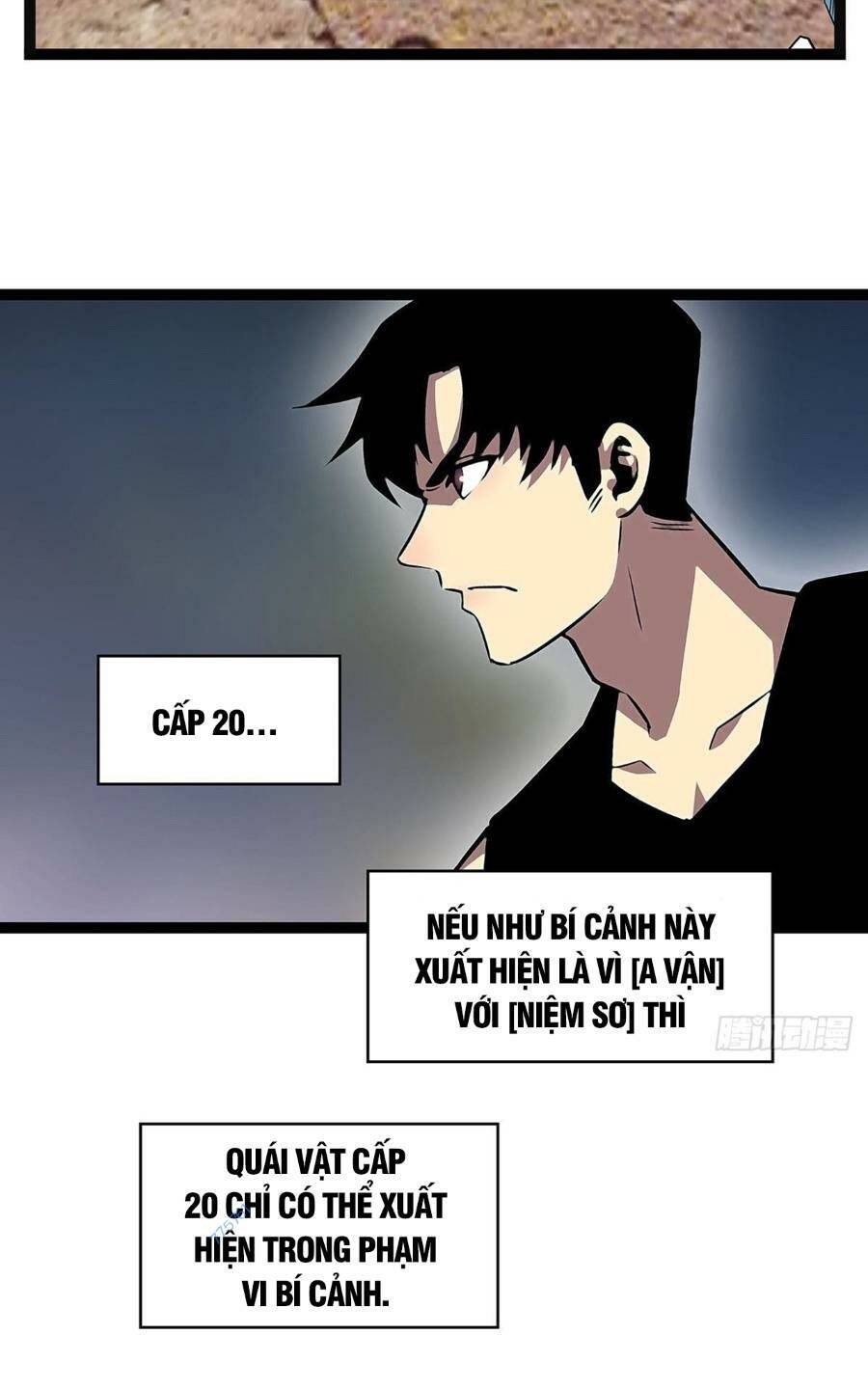 Bắt Đầu Vùng Dậy Từ Việc Chơi Game Nghiêm Túc: Chapter 104