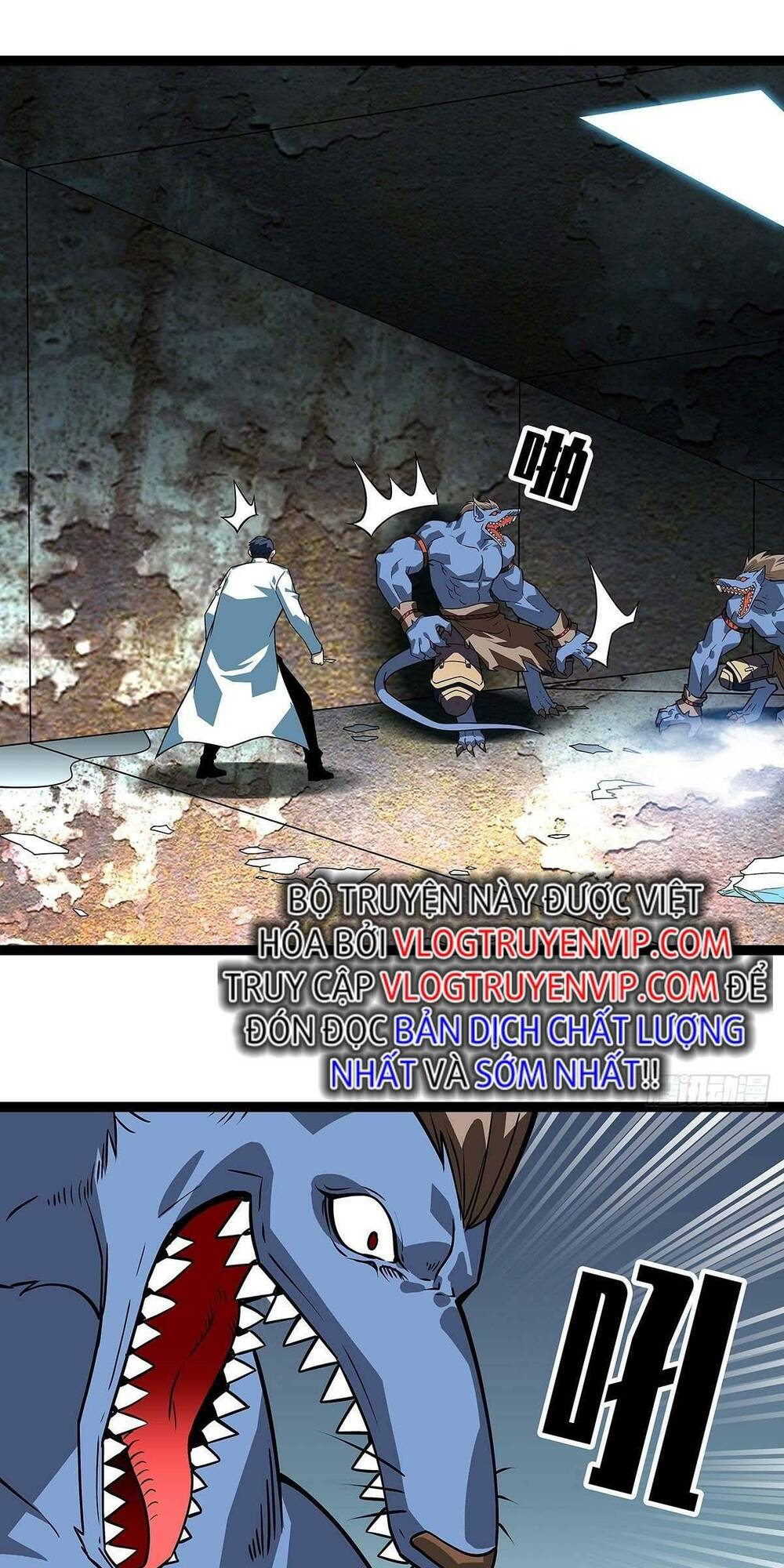 Bắt Đầu Vùng Dậy Từ Việc Chơi Game Nghiêm Túc: Chapter 105