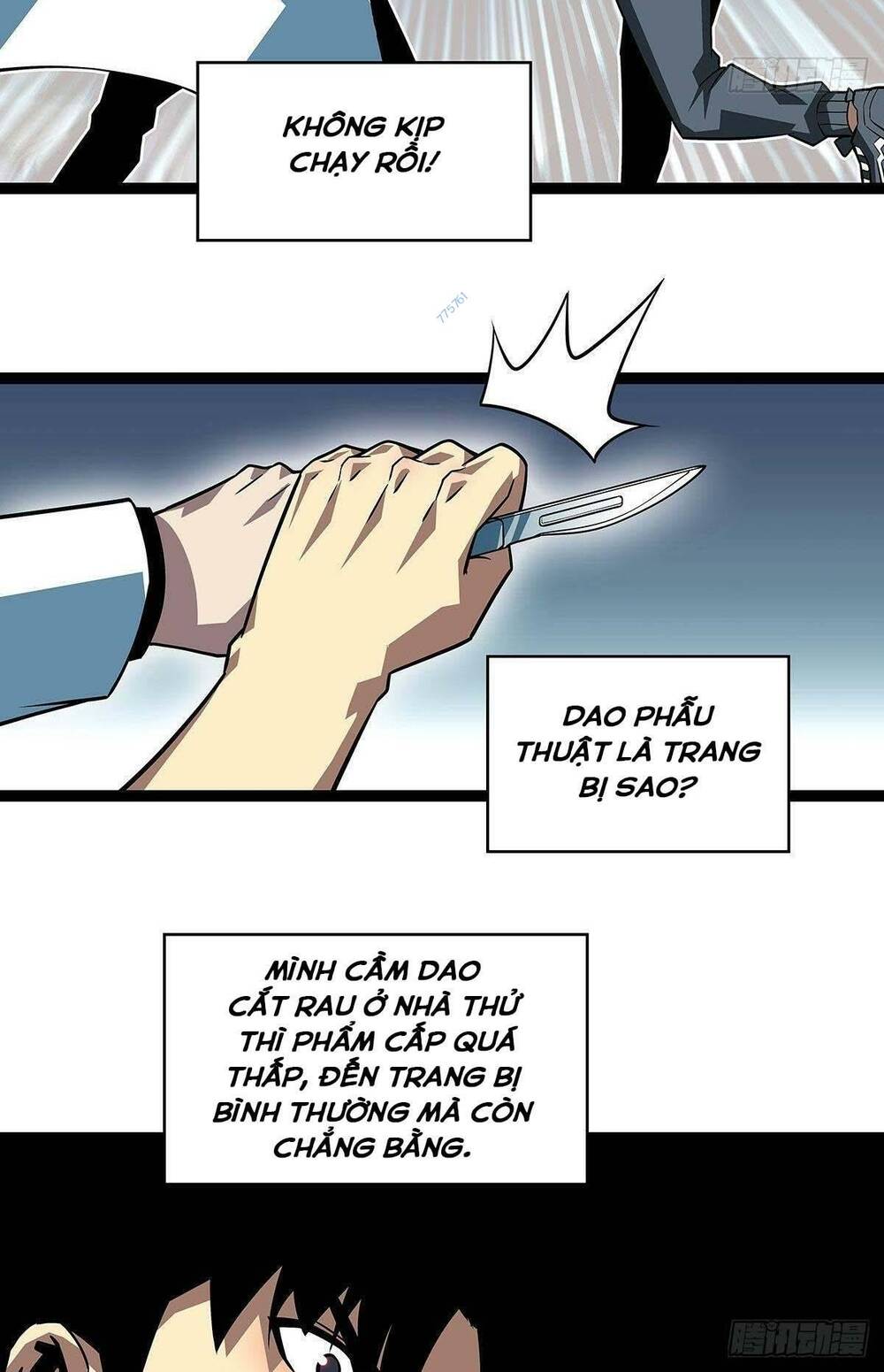 Bắt Đầu Vùng Dậy Từ Việc Chơi Game Nghiêm Túc: Chapter 105