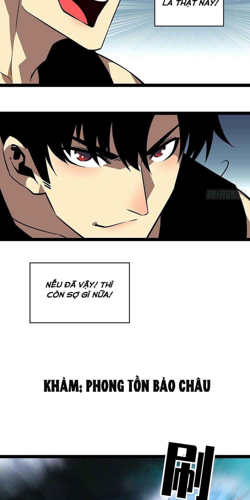 Bắt Đầu Vùng Dậy Từ Việc Chơi Game Nghiêm Túc: Chapter 105