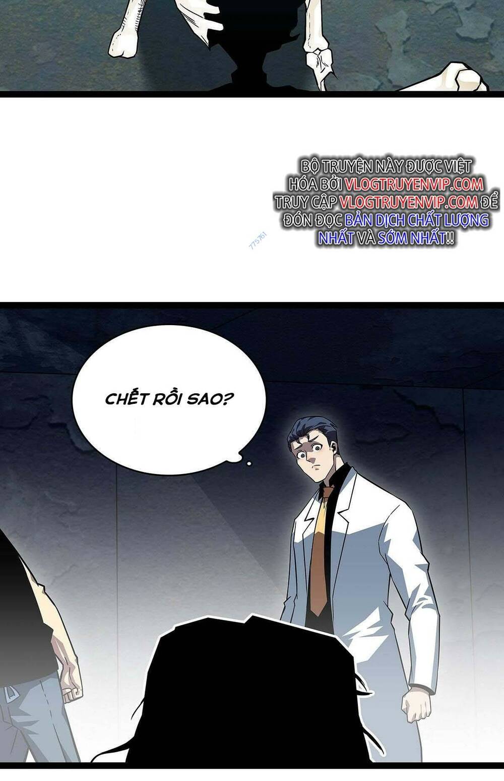 Bắt Đầu Vùng Dậy Từ Việc Chơi Game Nghiêm Túc: Chapter 106