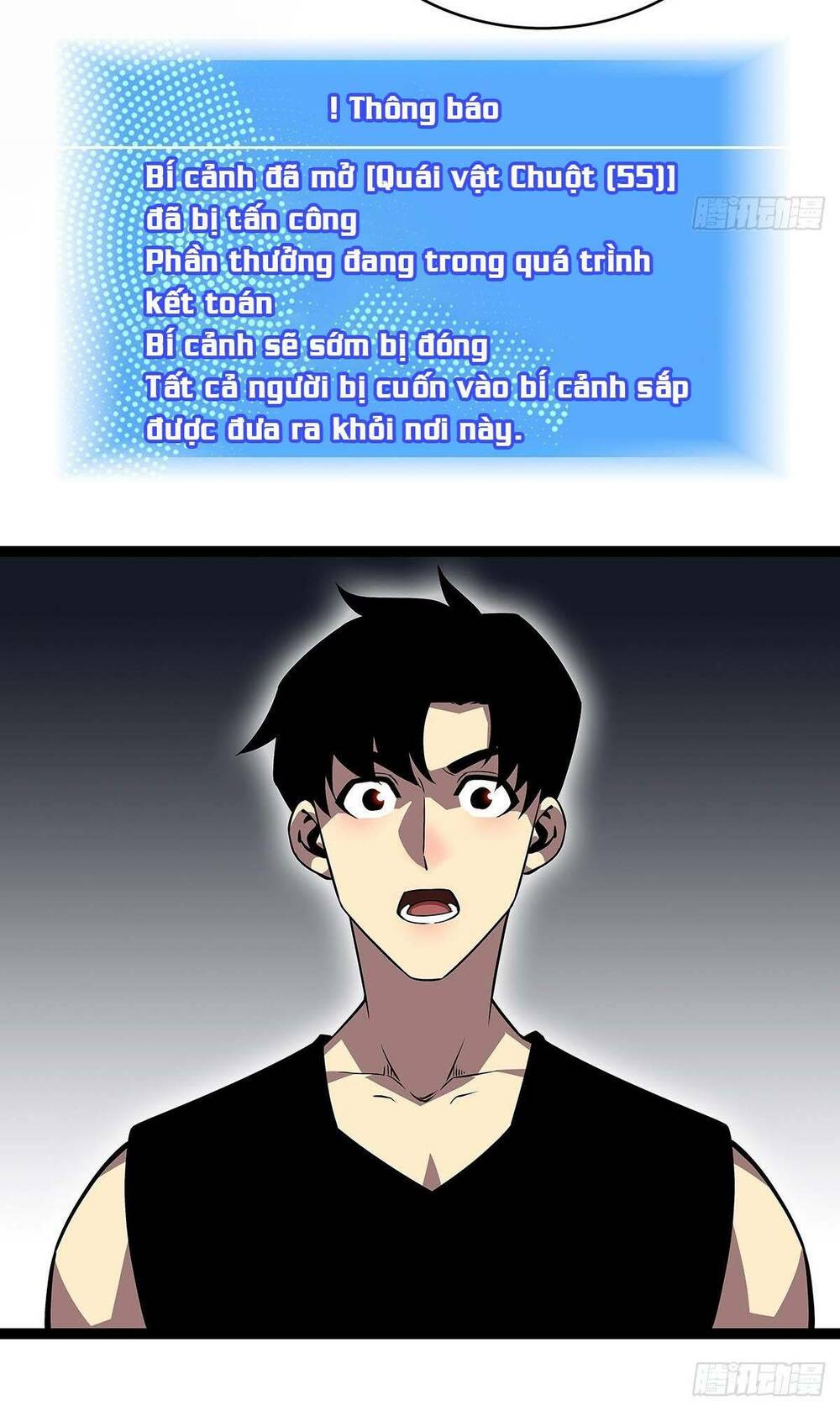Bắt Đầu Vùng Dậy Từ Việc Chơi Game Nghiêm Túc: Chapter 106