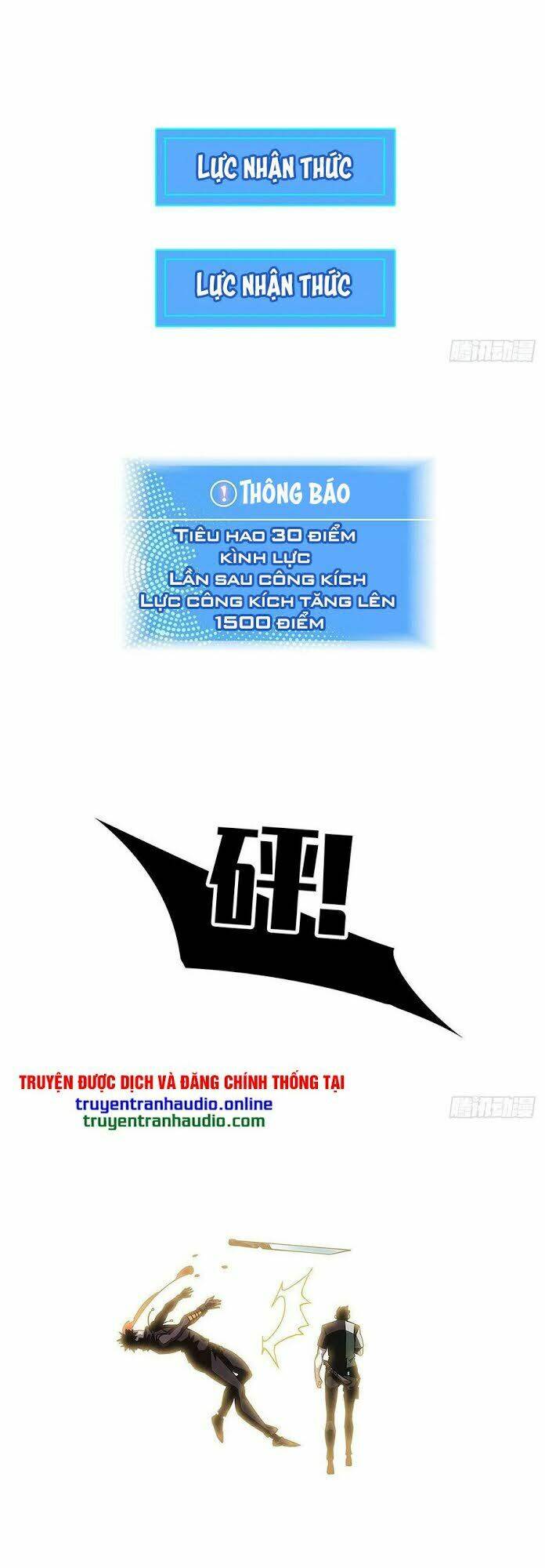 Bắt Đầu Vùng Dậy Từ Việc Chơi Game Nghiêm Túc: Chapter 11