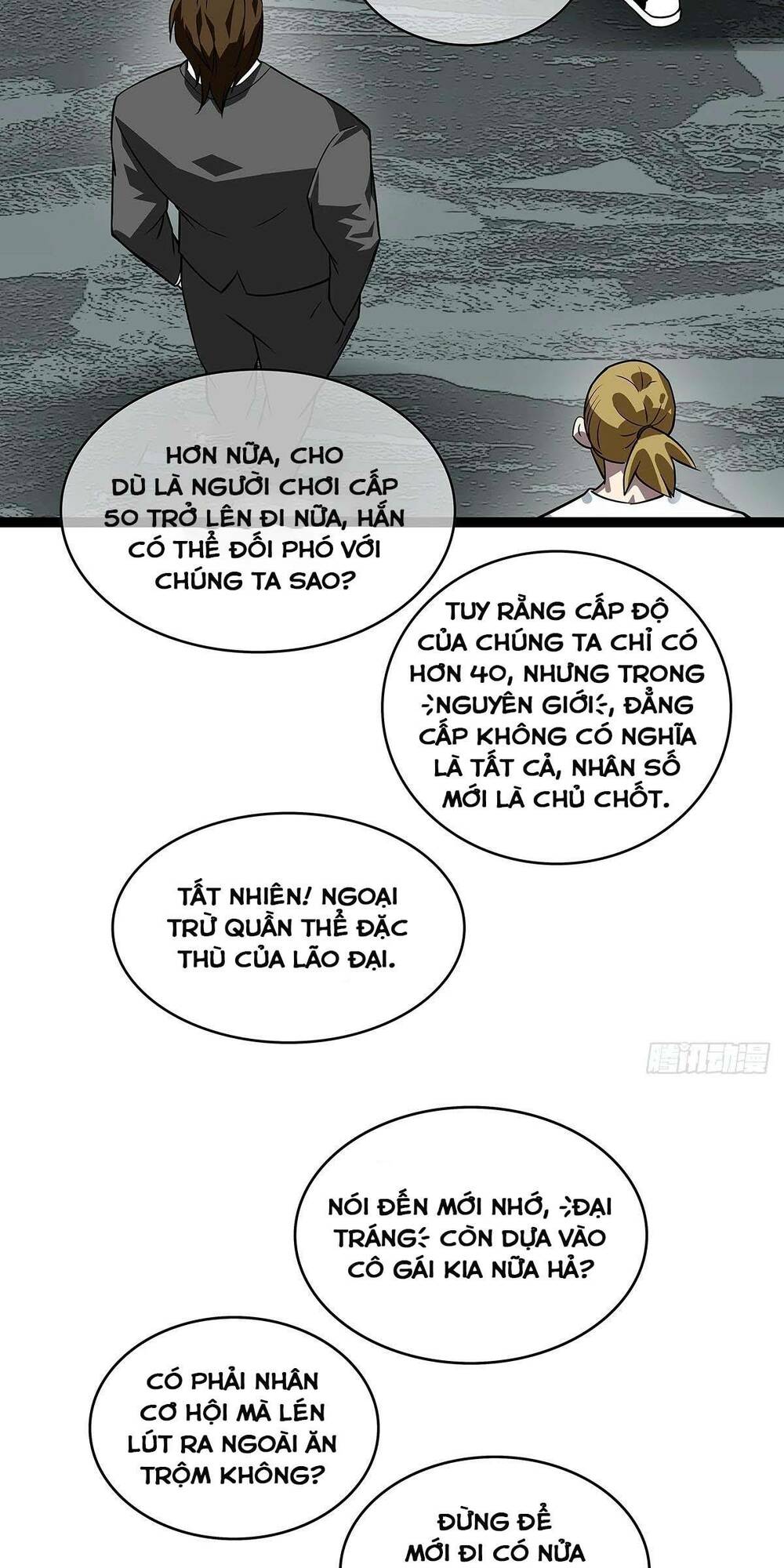Bắt Đầu Vùng Dậy Từ Việc Chơi Game Nghiêm Túc: Chapter 111