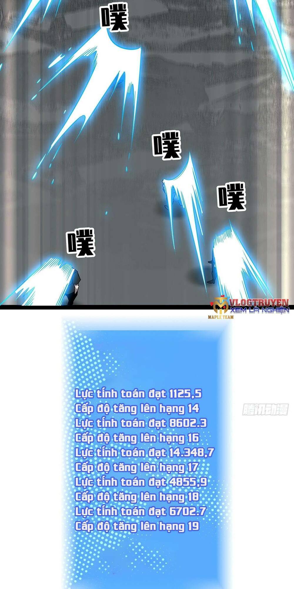 Bắt Đầu Vùng Dậy Từ Việc Chơi Game Nghiêm Túc: Chapter 111