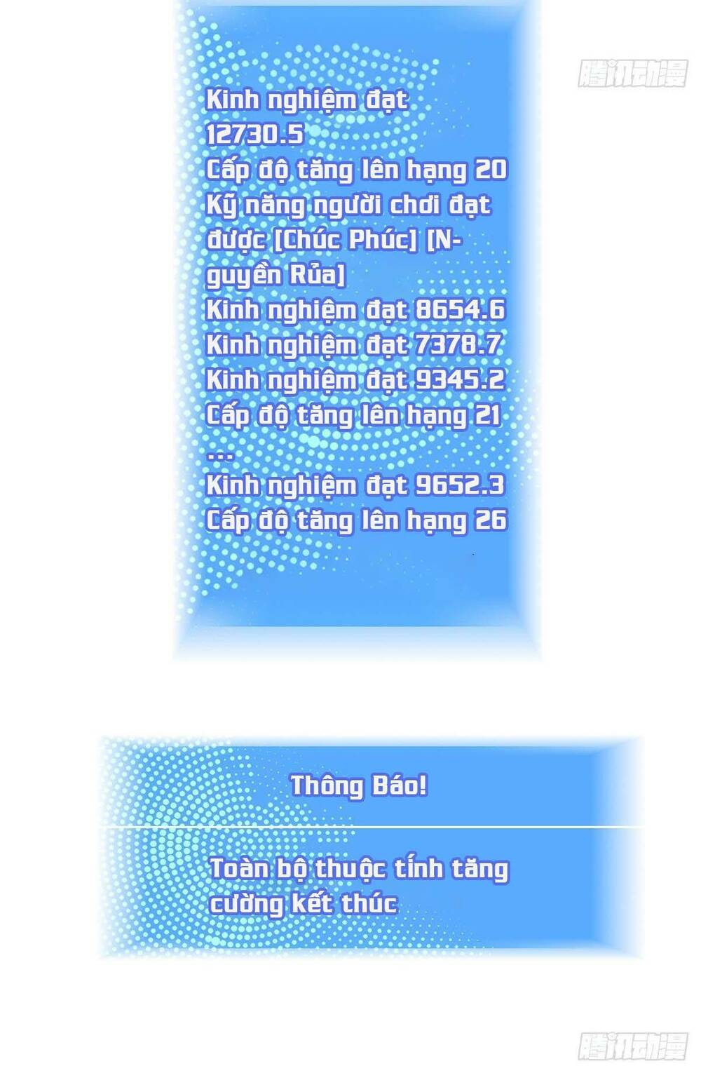 Bắt Đầu Vùng Dậy Từ Việc Chơi Game Nghiêm Túc: Chapter 111