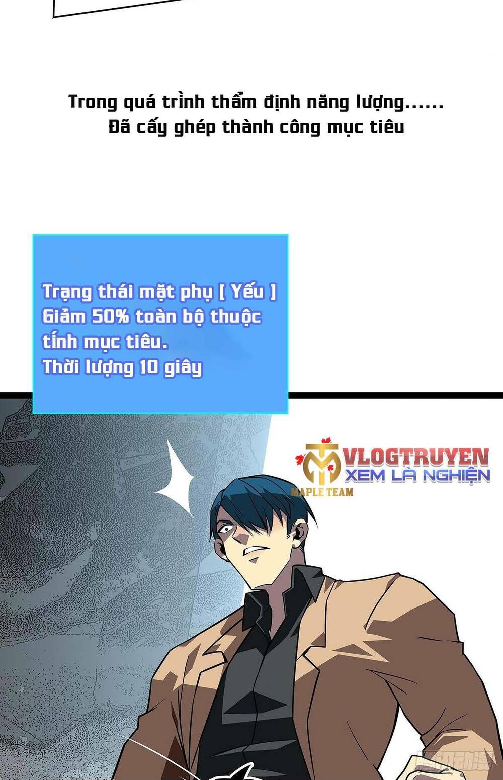 Bắt Đầu Vùng Dậy Từ Việc Chơi Game Nghiêm Túc: Chapter 111