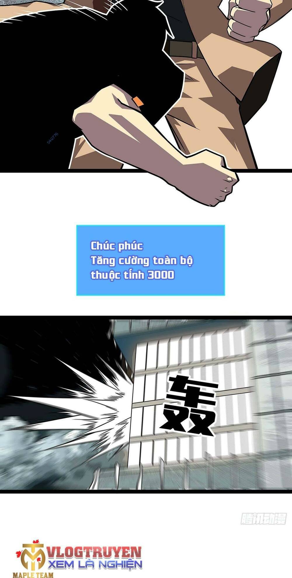 Bắt Đầu Vùng Dậy Từ Việc Chơi Game Nghiêm Túc: Chapter 111