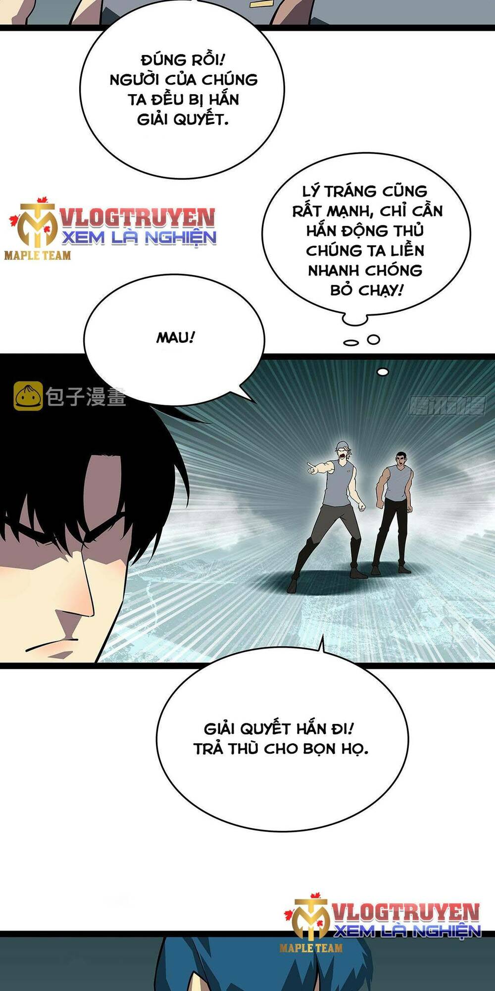 Bắt Đầu Vùng Dậy Từ Việc Chơi Game Nghiêm Túc: Chapter 111