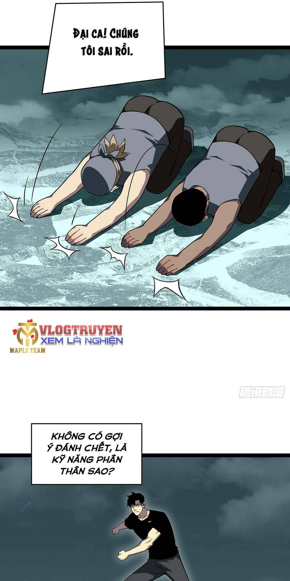 Bắt Đầu Vùng Dậy Từ Việc Chơi Game Nghiêm Túc: Chapter 111