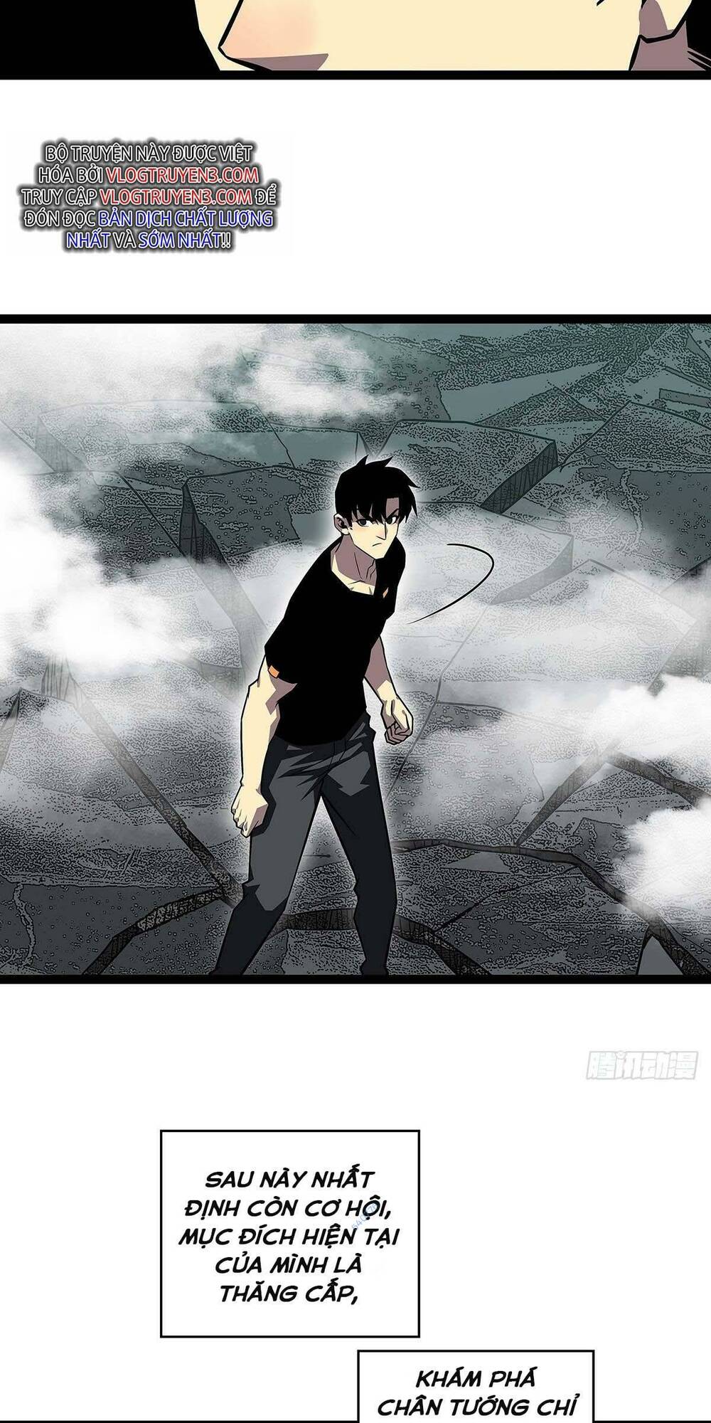 Bắt Đầu Vùng Dậy Từ Việc Chơi Game Nghiêm Túc: Chapter 112