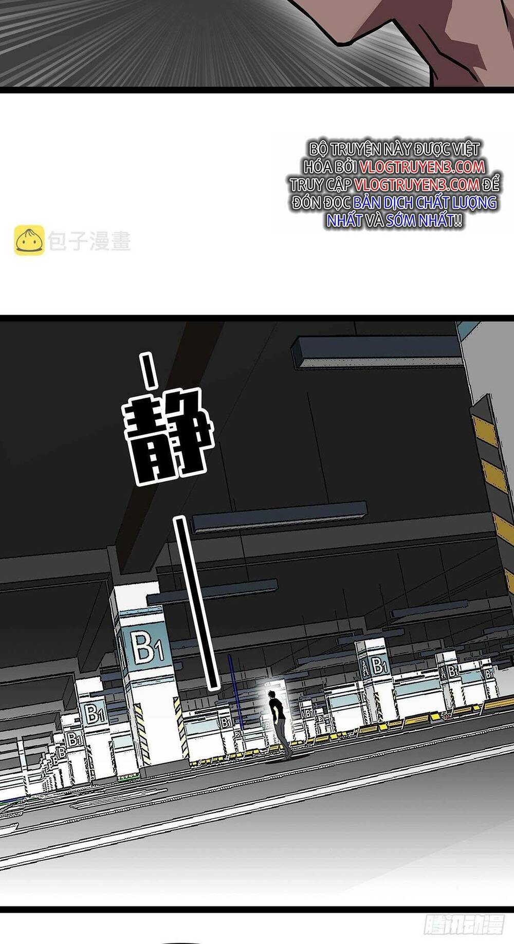 Bắt Đầu Vùng Dậy Từ Việc Chơi Game Nghiêm Túc: Chapter 112
