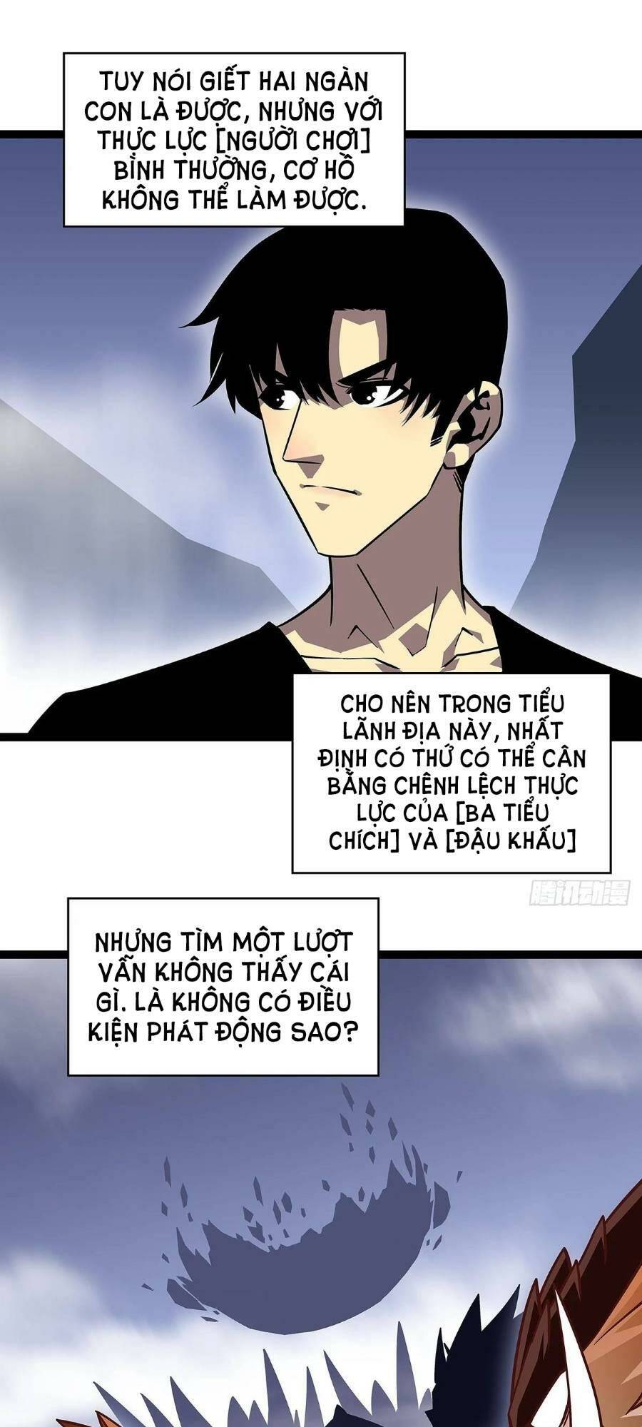 Bắt Đầu Vùng Dậy Từ Việc Chơi Game Nghiêm Túc: Chapter 113