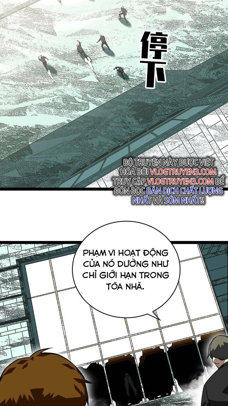 Bắt Đầu Vùng Dậy Từ Việc Chơi Game Nghiêm Túc: Chapter 116