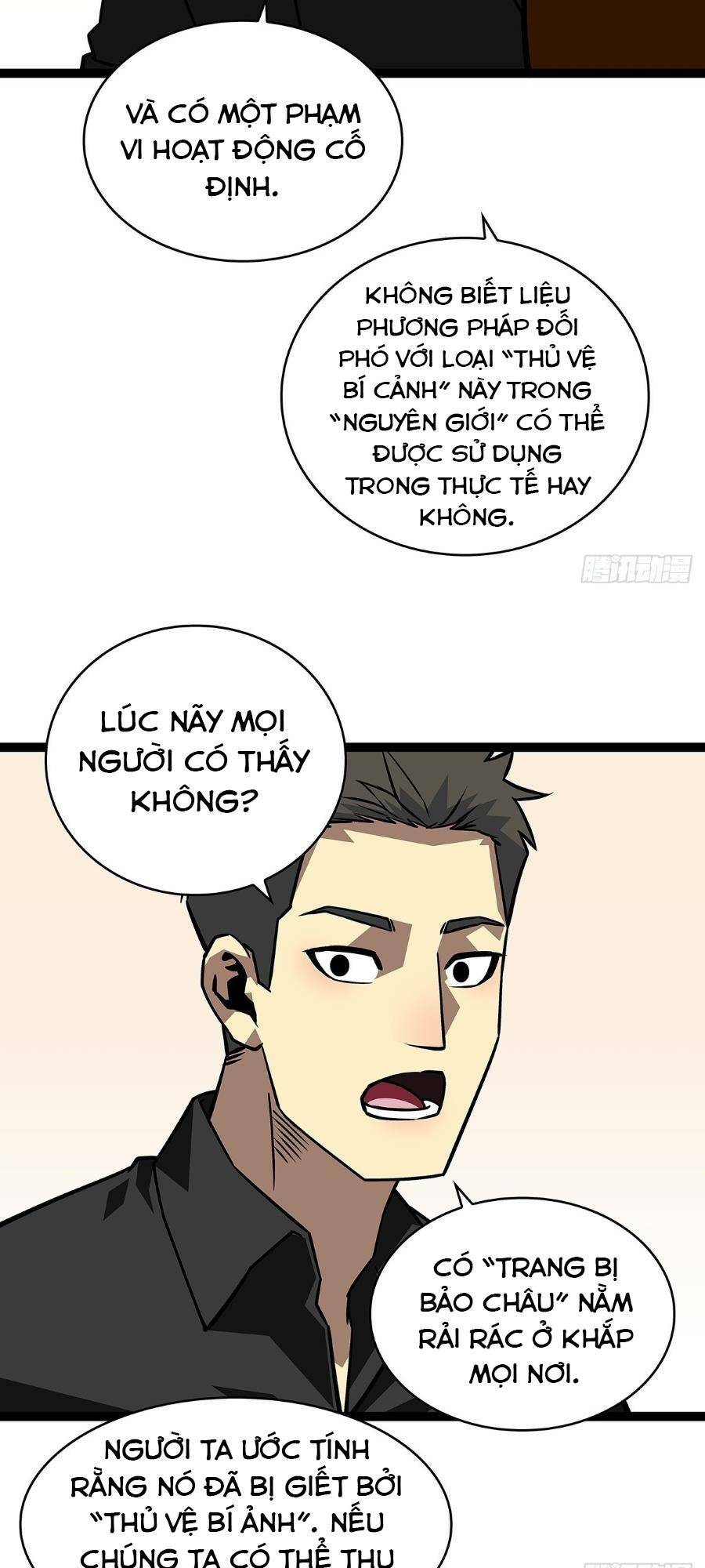 Bắt Đầu Vùng Dậy Từ Việc Chơi Game Nghiêm Túc: Chapter 116