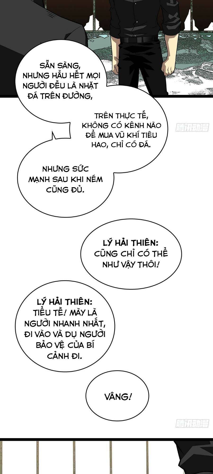 Bắt Đầu Vùng Dậy Từ Việc Chơi Game Nghiêm Túc: Chapter 116