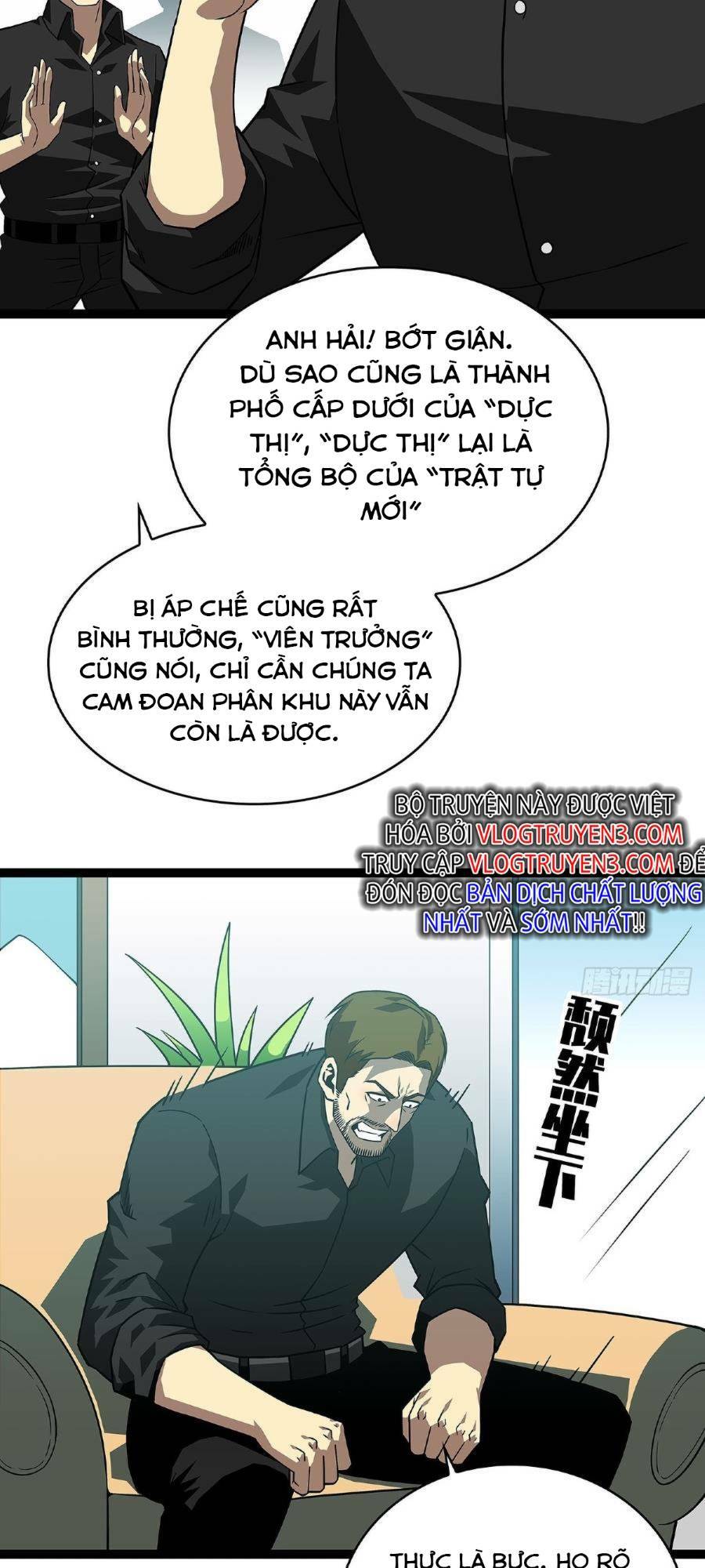 Bắt Đầu Vùng Dậy Từ Việc Chơi Game Nghiêm Túc: Chapter 116