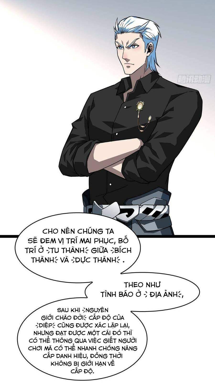 Bắt Đầu Vùng Dậy Từ Việc Chơi Game Nghiêm Túc: Chapter 118