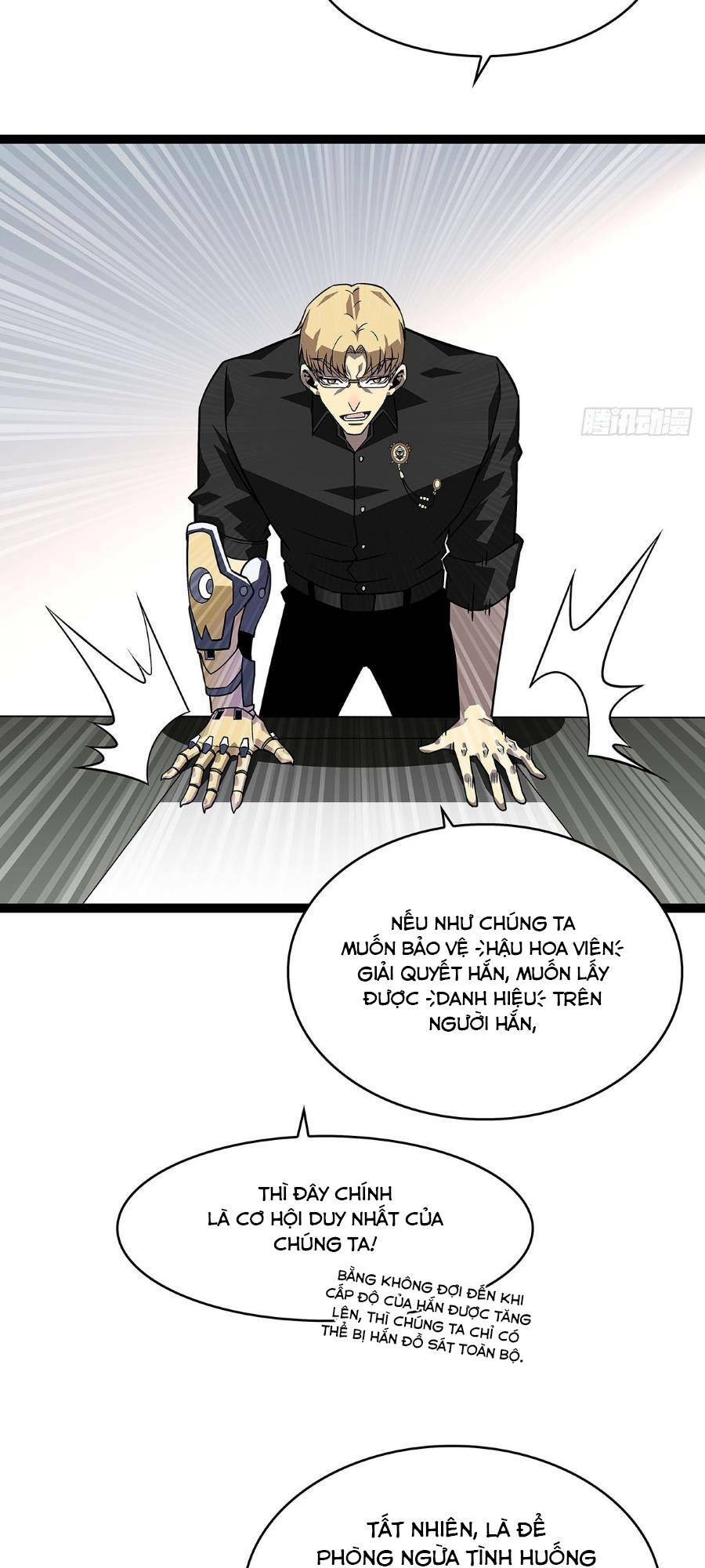 Bắt Đầu Vùng Dậy Từ Việc Chơi Game Nghiêm Túc: Chapter 118