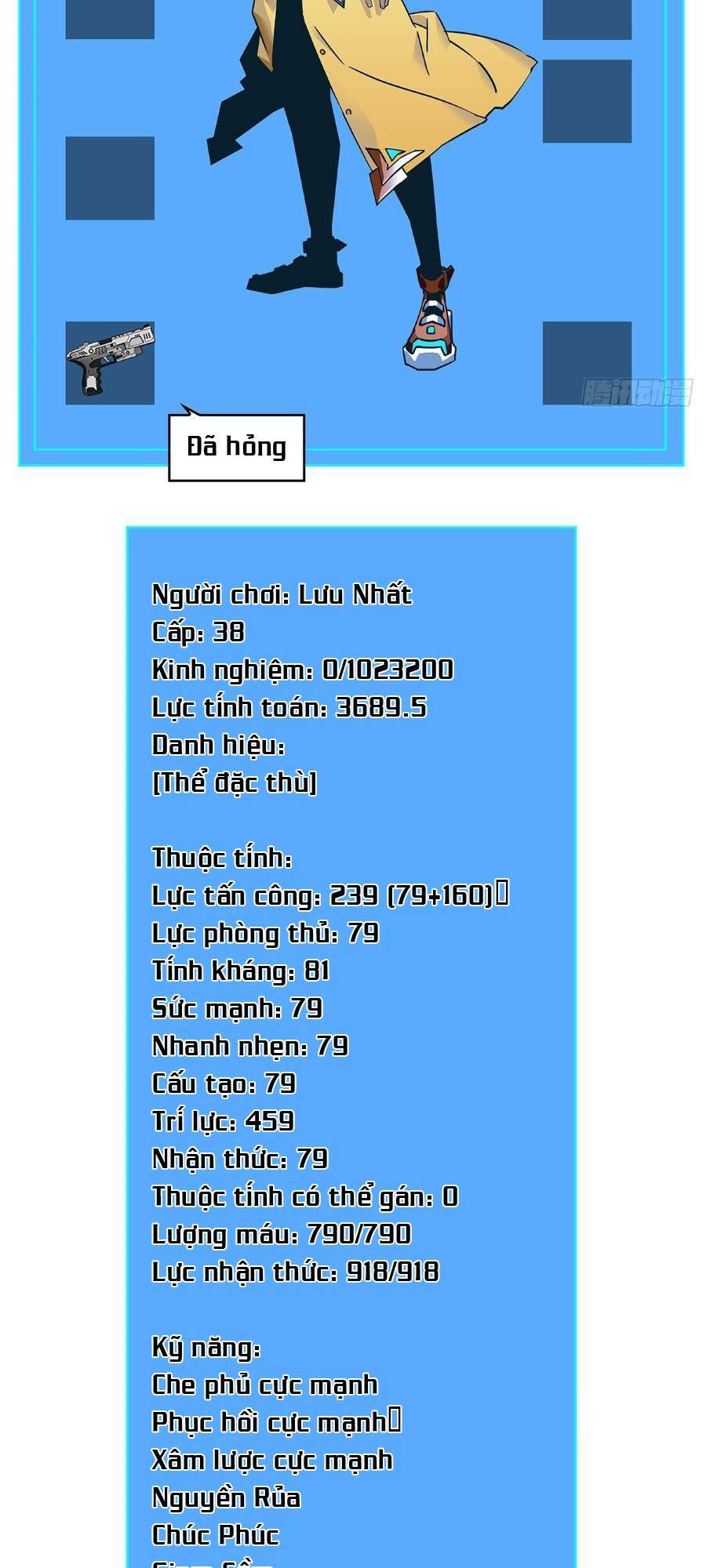 Bắt Đầu Vùng Dậy Từ Việc Chơi Game Nghiêm Túc: Chapter 118