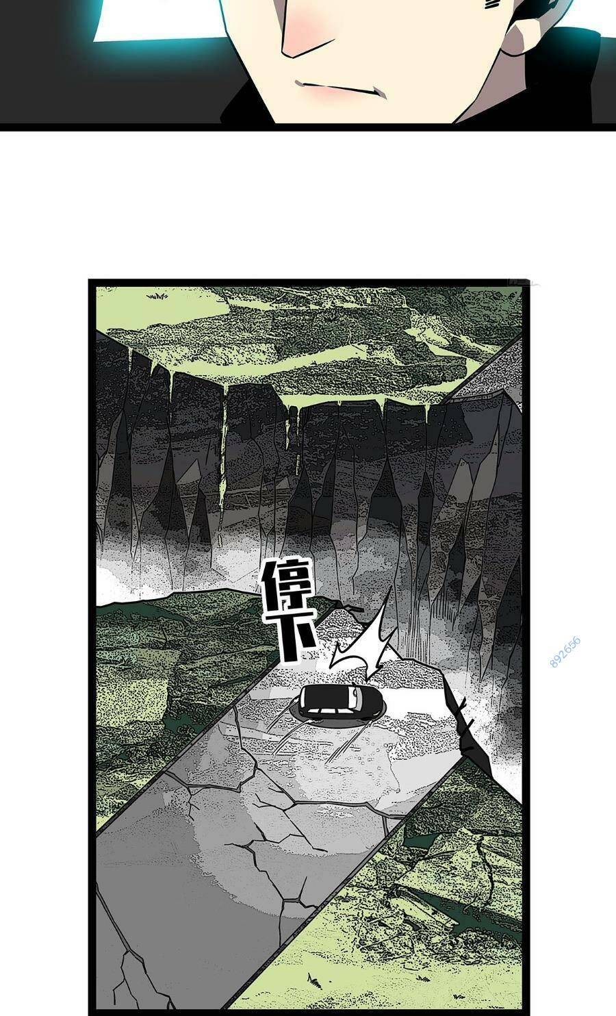 Bắt Đầu Vùng Dậy Từ Việc Chơi Game Nghiêm Túc: Chapter 118