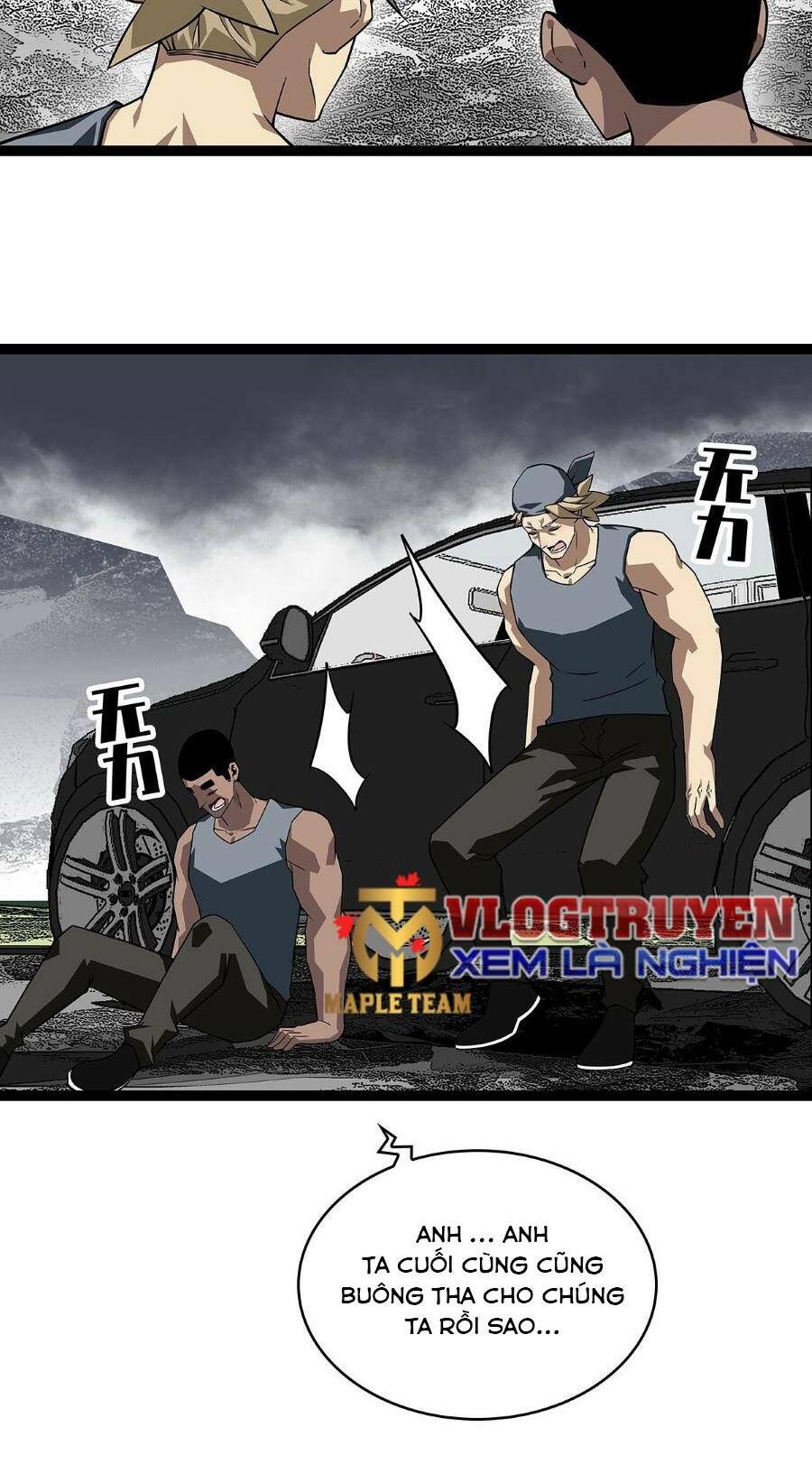 Bắt Đầu Vùng Dậy Từ Việc Chơi Game Nghiêm Túc: Chapter 118